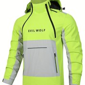 Resim 2024 Bahar/Sonbahar Hafif Kapüşlu Erkek Dış Mekan Rüzgarlık Ceket - Fermuarlı Rahat Spor Giyim Cebi, Polyester Astar ve Hayvan Desen Tasarımı ile Rahat Giyim İçin 