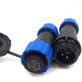 Resim SD16 3 Pin 16mm Su Geçirmez Konnektör Takımı 