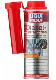 Resim Genel Markalar Dizel Sistem Temizleyici Yakıt Katkısı 250 ml (5139) 