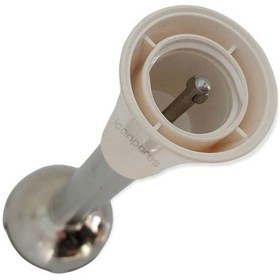 Resim Arçelik Uyumlu K 1261 Rhb Blender Parçalayıcı Metal Ayak Beyaz (536668105) 