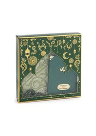 Resim Yeşil Mevlüt Hediyelik Kadife Kaplı Yasin Kitabı Tesbih Çeyizlik Seccade Seti 