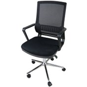 Resim Uzayofismobilyaları Uzay Ofis Nehir Çalışma Koltuğu - Siyah 