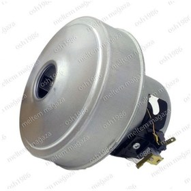 Resim Beko Uyumlu Bks 1250 Süpürge Motoru 1200W Ht60 