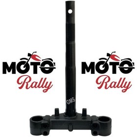 Resim Ceo 110 Ön Maşa Rot 2790 