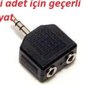 Resim 2Li Stereo Çoklayıcı Aux Çoklayıcı Erkek Stereo 2 Dişi Stere 