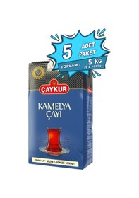 Resim Kamelya Dökme Çay 1000 Gr. Beşli Paket 
