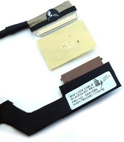 Resim Lenovo 04W1686 İle Uyumlu Ekran Data Flex Kablosu 