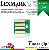 Resim Lexmark 505U / 50F5U00 / Ms510 / Ms610 Toner Çipi 20K 550354653 
