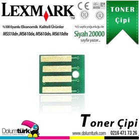 Resim Lexmark 505U / 50F5U00 / Ms510 / Ms610 Toner Çipi 20K 550354653 