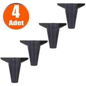 Resim Mobilya Kanepe Masa Sehpa Dolap Ayağı Siyah Baza Ayak 12 Cm 