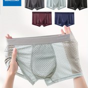 Resim JEANSWEST Marka + %8 Fiyat Karşılaştırması JEANSWEST 5'li Düz Renkli File Erkek İç Çamaşırı Nefes Alabilir, Nem Emici ve Rahat Düz Ön Erkek İç Çamaşırı Günlük Yürüyüş için Uygun 