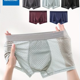 Resim JEANSWEST Marka + %8 Fiyat Karşılaştırması JEANSWEST 5'li Düz Renkli File Erkek İç Çamaşırı Nefes Alabilir, Nem Emici ve Rahat Düz Ön Erkek İç Çamaşırı Günlük Yürüyüş için Uygun 