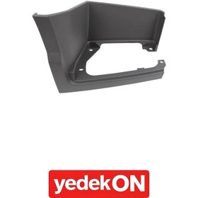 Resim Basamak Yuvası Fh V4 Alt Sağ (Kahveci Premium) - 82142373 
