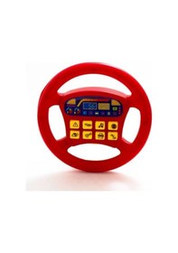 Resim Oyuncak Direksiyon Türkçe Direksiyon Müzikli Sesli Oyuncak 