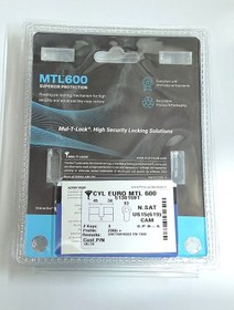Resim Multlock Mtl600 Yüksel Güvenli Tuzaklı Barel 83 Mm 