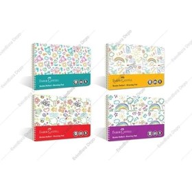 Resim Eğlenceli Resim Defteri Pp Kapak 35X50 