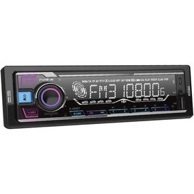 Resim Saule X-400Bt Oto Mp3 Çalar Bluetooth Usb Radıo TFC HIZLI ŞARJ Çift anfi çıkışlı CPR SOUND 