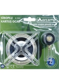 Resim Orcamp K502 Siboplu Ocak Çok Renkli 
