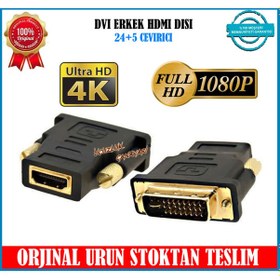 Resim Dvı To Hdmı Dvı Erkek Hdmi Dişi 24+5 Çevirici Gold Uçlu (197721949) 