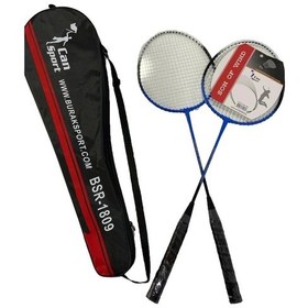 Resim Avessa Bsr-1809 Badminton Raket Seti 2'li 