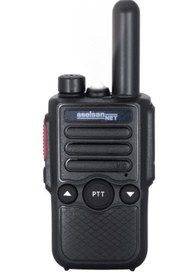 Resim Genel Markalar Vndb55 A446c1 Tekli 16 Kanal 10km Pmr 446 Telsiz 