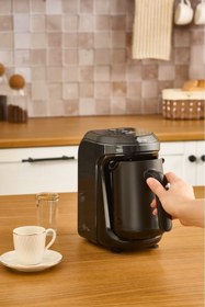 Resim Hatır Hüps Bej Sütlü Türk Kahve Makinesi 