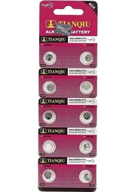Resim Tianqiu AG4 LR626H/377A Alkalin Düğme Pil 200'lü 