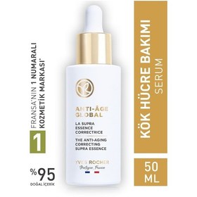 Resim Yves Rocher Global Yenileyici Gündüz Serumu 50 ML 