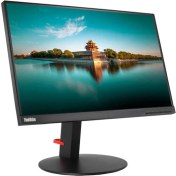 Resim Asus 21.5" VY229HF IPS 1920X1080 1ms 100HZ HDMI VGA Vesa Monitör 