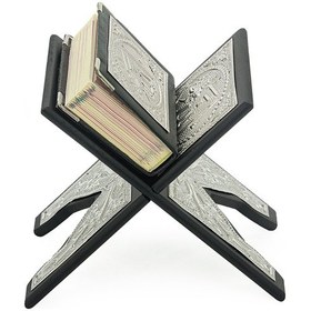 Resim Gümüş Kaplamalı Rahleli Mini Kuranı Kerim Büyük Boy 