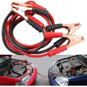 Resim Auto Ampulance Akü Takviye Kablosu 25mm 900 Amper Bakır 2 Metre 