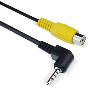 Resim 2.5 mm Stereo Rca Kablo 2.5 mm Stereo Av Kablo 2.5 mm Aux Görüntü Kablosu 