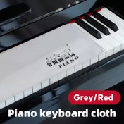 Resim Piano Klavyesi İçin Toz Kapağı, Üçgen Upright Elektrikli Piyano Kapağı, Tuşlar İçin Kumaş, Evrensel Enstrüman Kapağı, Basit ve Modern Tasarım. 
