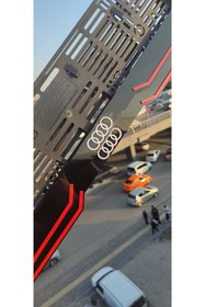 Resim Meftun Ahşap Dizayn Audi Model Uyumlu Kırmızı Çizgili Pleksi Piona Black Plakalık 