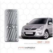 Resim intakrom Hyundai İ20 Krom Ayak Dinlendirme Pedalı 2009 - 2014 