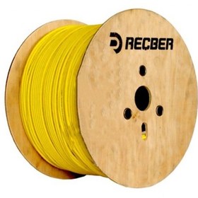 Resim Erse Cat6 U/UTP LSZH 4x2x23AWG Data Kablosu 1 metre 