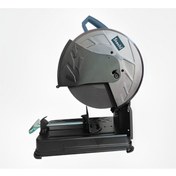 Resim Stechend SPK355 2300 W Profil Kesme 