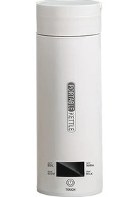 Resim Willowhaven Beyaz 16,9 Ons Rv Elektrikli Isıtıcılı Termos Hızlı Kaynatma Seyahat Kahve Makinesi 