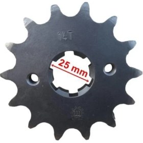 Resim Regal Daytona Ön Dişli 530-14T Iç 25 mm 6 Tırnaklı 2 Delikli Öm 