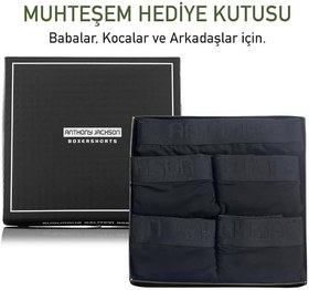 Resim Anthony Jackson Likralı 5'li Kutu Premium Uzun Paçalı Erkek Boxer ShadowLine 