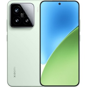 Resim Xiaomi 15 YD | 256 GB 12 GB Yeşil 
