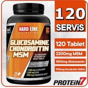 Resim Hardline Glucosamine Chondroitin Msm 120 Tablet Aromasız 