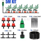 Resim Hfambition Ev Bitkileri İçin 5-50 Metre Ayarlanabilir Dikme Damla Sulama Seti, Otomatik Sulama, 5m 6 Damlacık, Kolay Kullanim 