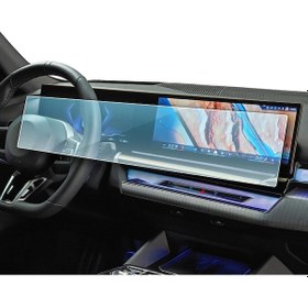 Resim Bmw İ7 Dijital Gösterge Ve Navigasyon Uyumlu Nano Ekran Koruyucu 2023 2025 9H Nano Ekran Koruyucu 