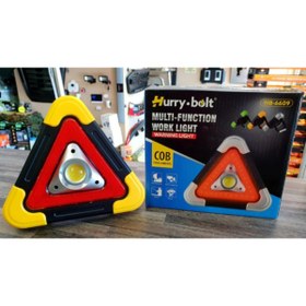 Resim YFHOME 2 Adet Usb Ve Solar Şarj Led Su Geçirmez Kamp Feneri Reflektör Powerbank 