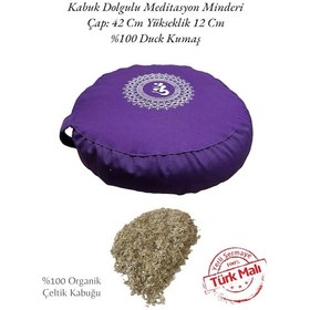 Resim Remege Mandala Baskılı Kabuk Dolgulu Meditasyon Minderi Mor M2 