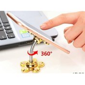 Resim Papatya Telefon Tutucu Vantuzlu Vıp Çiçek Telefon Tutacağı 