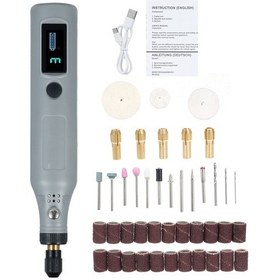 Resim Suofeng Taşınabilir 3 Hızlı Dijital Ekranlı Şarjlı Döner Alet Seti, 43 Parça Aksesuarlı Kesme, Taşlama, Delme Ve Oyma İçin Sanat Ve El İşi Aracı 