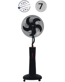 Resim RAKS MÜZİK YAPIM RAKS Sf16Mıst 100W Su Buharlı Ayaklı Vantilatör 