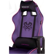 Resim Rio Balerion Terletmez Kadife Kumaş Mor Gaming Oyuncu Koltuğu -6 Mor 